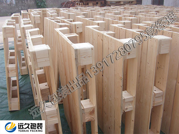 生物基熱塑性塑料(UBQ?)可持續托盤減少二氧化碳的排放